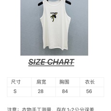 🛒𝐍𝐄𝐖 · 𝟐𝟎𝟐6/爆款现货【原单品质】小众|2026新款刺绣背心云感舒适的系列!上身的触感谁穿谁知 🛒𝐍𝐄𝐖 · 𝟐𝟎𝟐6/爆款现货【原单品质】小众|2026新款刺绣背心云感舒适的系列!上身的触感谁穿谁知