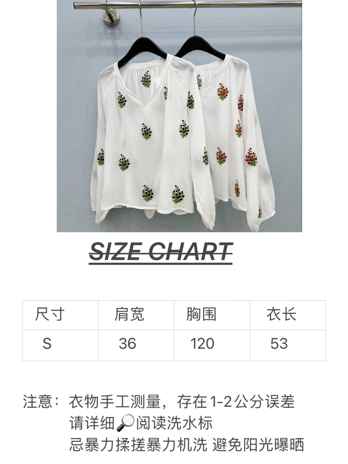 🛒𝐍𝐄𝐖 · 𝟐𝟎𝟐6/爆款现货原单品质  小众*｜2026新品长袖刺绣衬衫精致版型，高级肌理细腻 极简