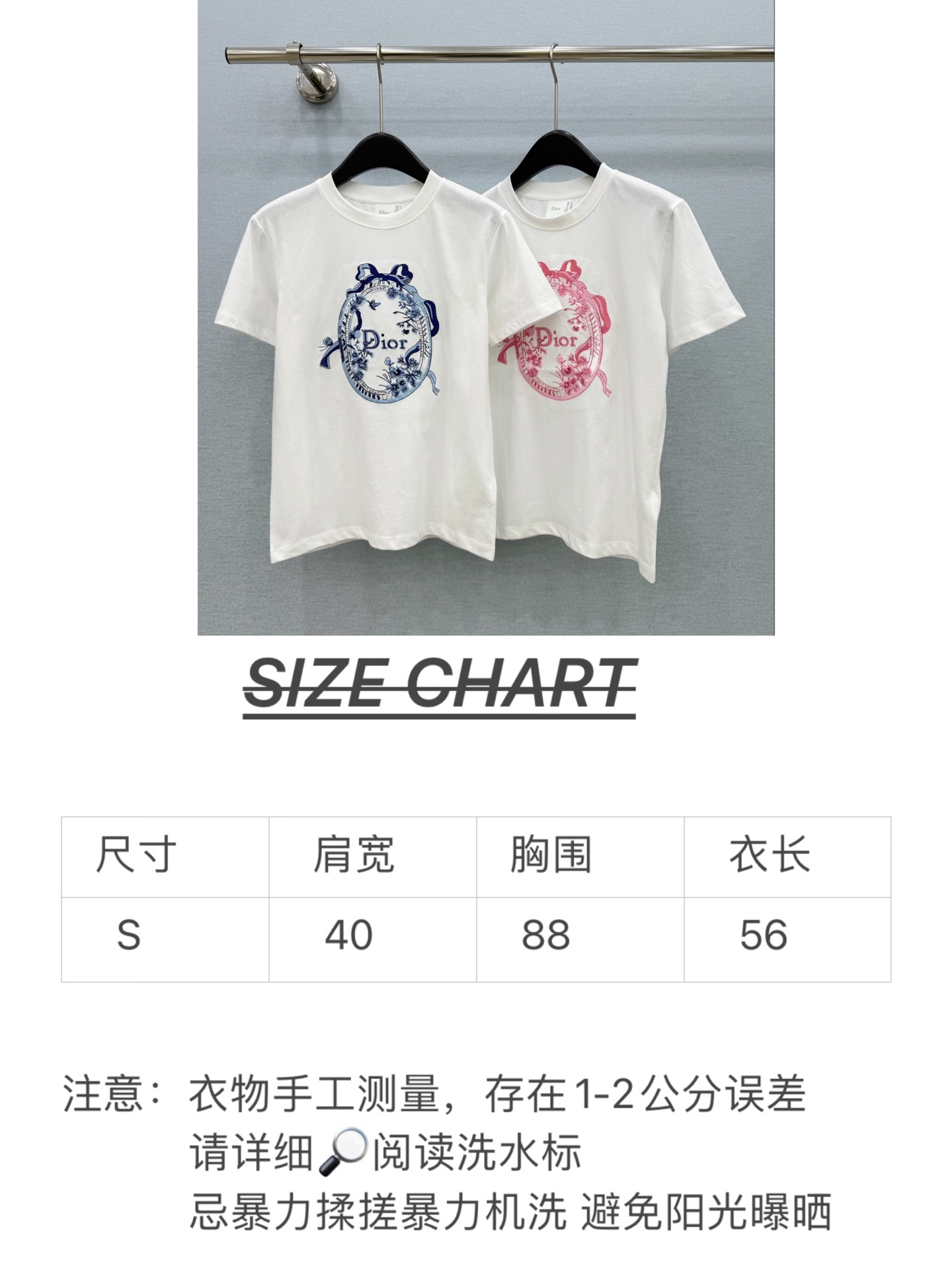 🛒𝐍𝐄𝐖 · 𝟐𝟎𝟐6/爆款现货【春夏上新】 Di*｜2026新款印花刺绣短袖T恤高订面料，百搭版型  