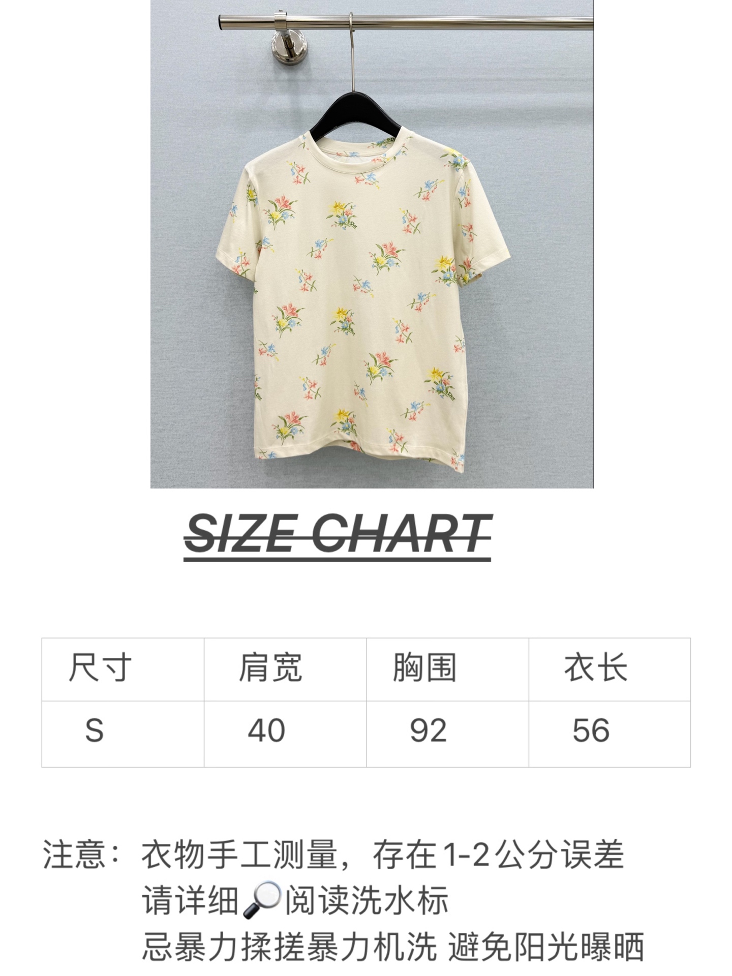 🛒𝐍𝐄𝐖 · 𝟐𝟎𝟐6/爆款现货【春夏上新】 Di*｜2026新款印花短袖T恤高订面料，百搭版型  ，上