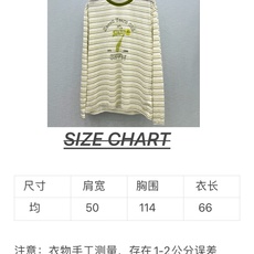 🛒𝐍𝐄𝐖 · 𝟐𝟎𝟐6/爆款现货【春夏上新】 设计师小众|2026新款印花立体手工防晒长袖罩衫➕短裤套装 🛒𝐍𝐄𝐖 · 𝟐𝟎𝟐6/爆款现货【春夏上新】 设计师小众|2026新款印花立体手工防晒长袖罩衫➕短裤套装
