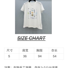 🛒𝐍𝐄𝐖 · 𝟐𝟎𝟐6/爆款现货原单品质 小众|26新品手工工艺短袖T恤精致版型上身巨显瘦!定制最新工 🛒𝐍𝐄𝐖 · 𝟐𝟎𝟐6/爆款现货原单品质 小众|26新品手工工艺短袖T恤精致版型上身巨显瘦!定制最新工