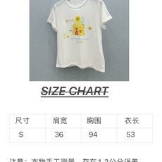 🛒𝐍𝐄𝐖 · 𝟐𝟎𝟐6/爆款现货原单品质 小众|26新品手工工艺短袖T恤精致版型上身巨显瘦!定制最新工 🛒𝐍𝐄𝐖 · 𝟐𝟎𝟐6/爆款现货原单品质 小众|26新品手工工艺短袖T恤精致版型上身巨显瘦!定制最新工