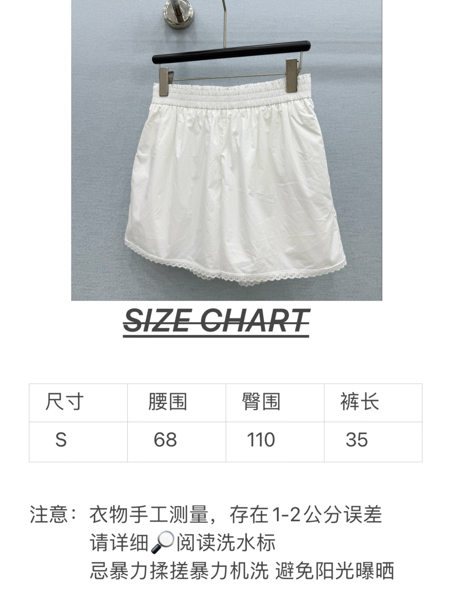 🛒𝐍𝐄𝐖 · 𝟐𝟎𝟐6/爆款现货原单品质  小众*｜2026新品水溶拼接系带衬衫短裤套装精致版型，高级肌