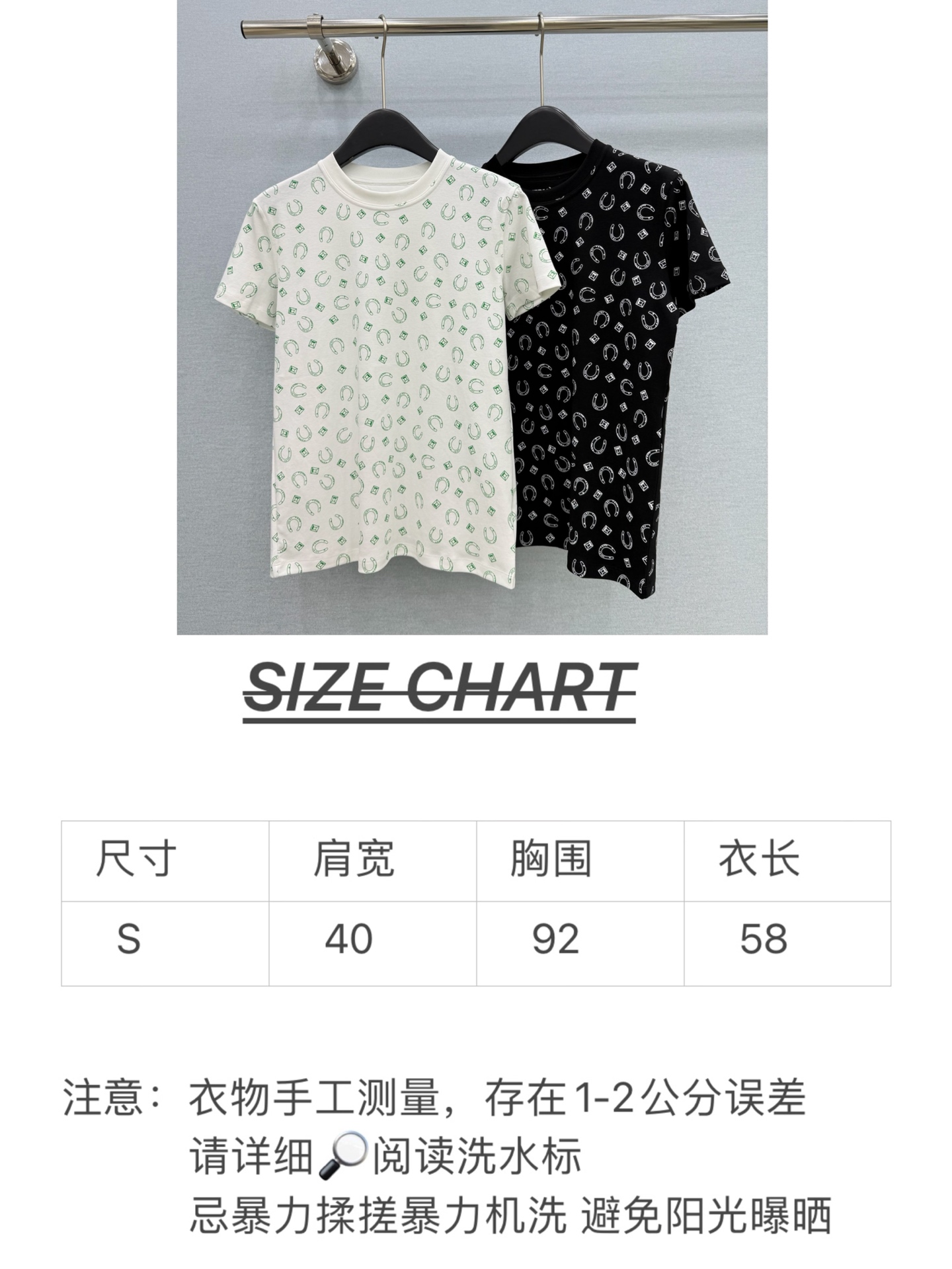 🛒𝐍𝐄𝐖 · 𝟐𝟎𝟐6/爆款现货【春夏上新】 Her*｜2026新款撞色印花T恤高订面料，百搭版型  ，