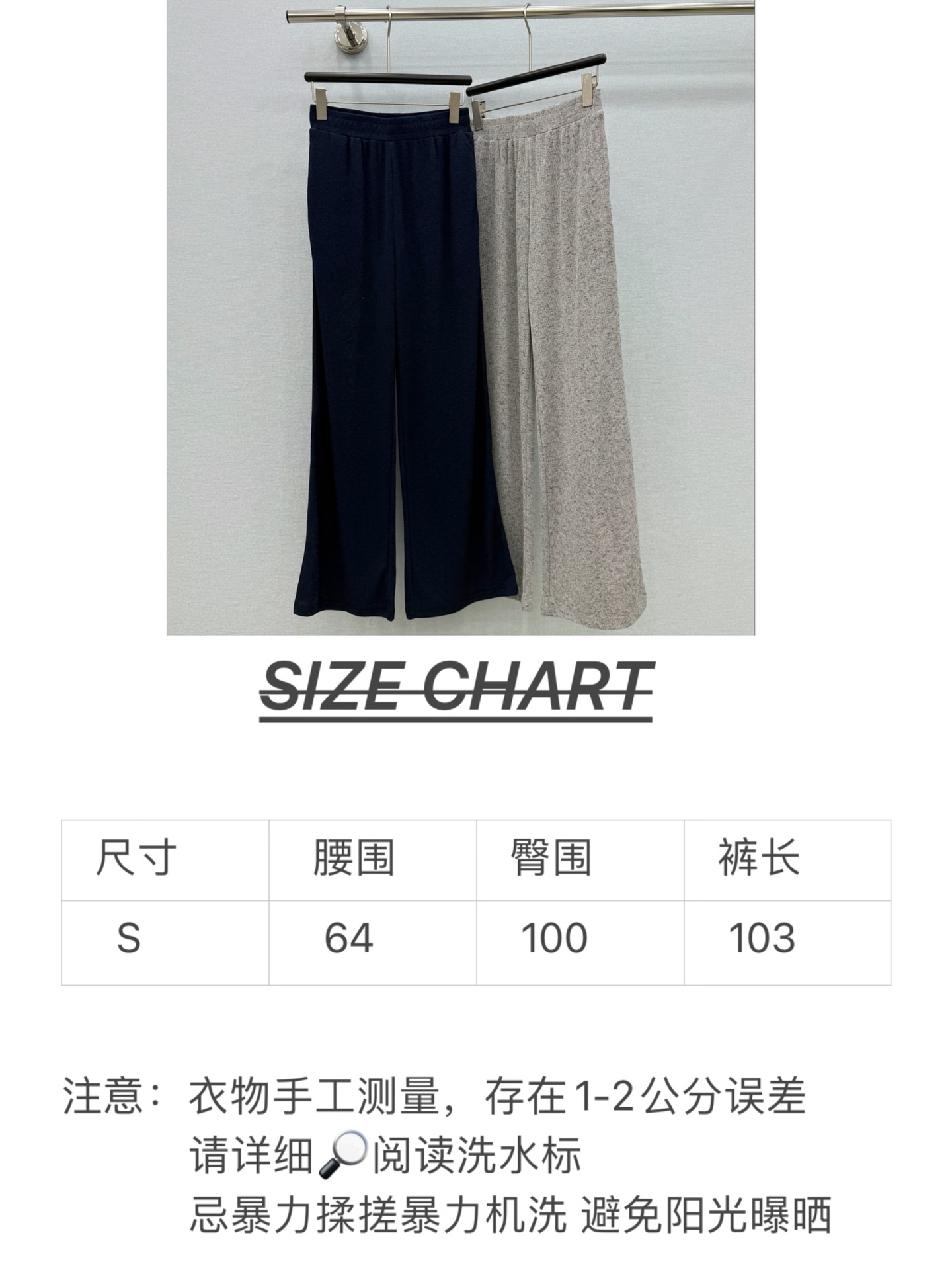 🛒𝐍𝐄𝐖 · 𝟐𝟎𝟐6/爆款现货设计师 原创｜26新品假两件气质套装！高端定制假两件上衣，搭配松紧腰长裤