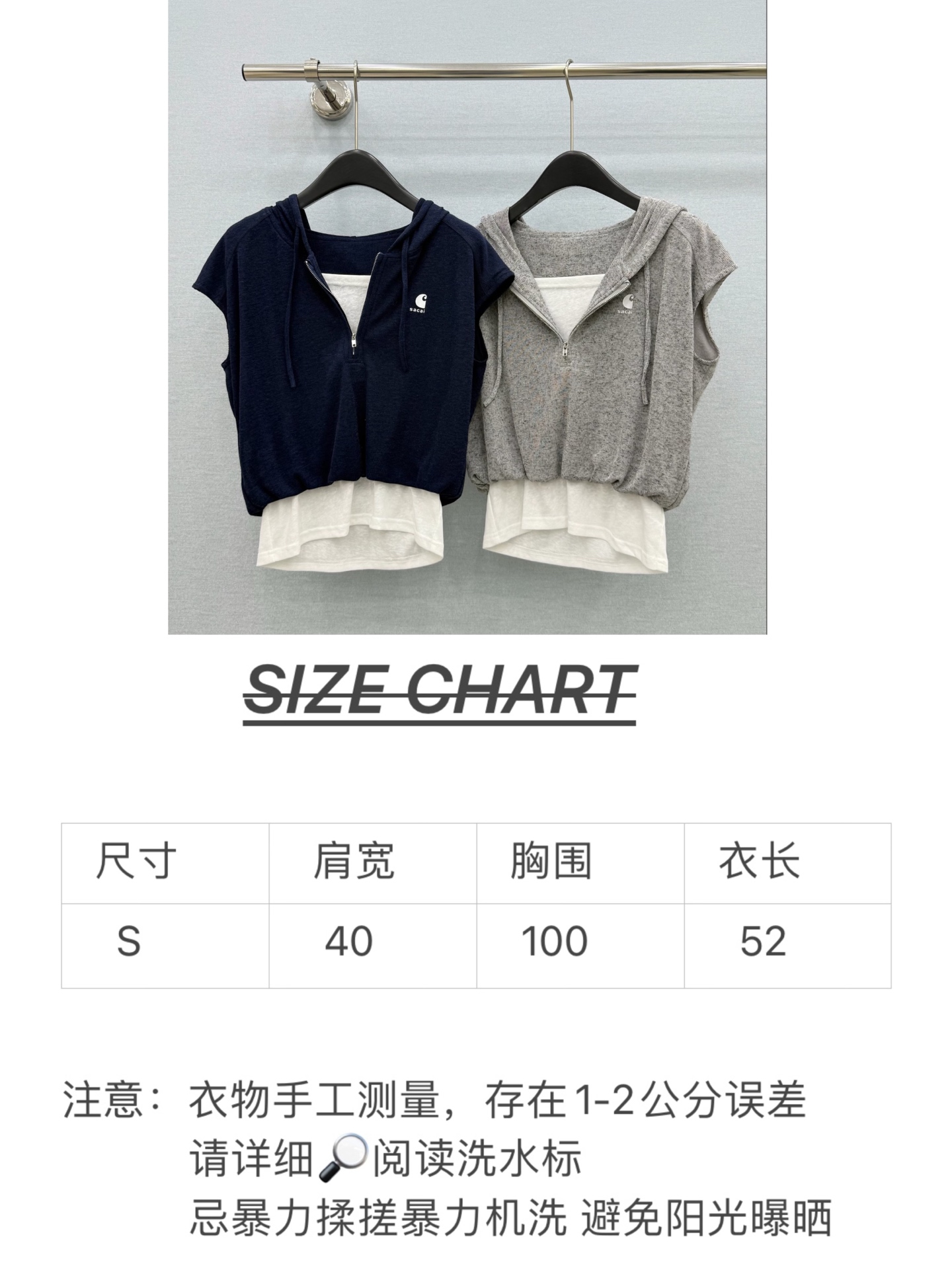 🛒𝐍𝐄𝐖 · 𝟐𝟎𝟐6/爆款现货设计师 原创｜26新品假两件气质套装！高端定制假两件上衣，搭配松紧腰长裤