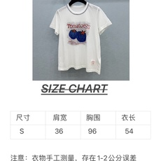 🛒𝐍𝐄𝐖 · 𝟐𝟎𝟐6/爆款现货原单品质 小众|26新品手工工艺短袖T恤精致版型上身巨显瘦!定制最新工 🛒𝐍𝐄𝐖 · 𝟐𝟎𝟐6/爆款现货原单品质 小众|26新品手工工艺短袖T恤精致版型上身巨显瘦!定制最新工