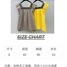 🛒𝐍𝐄𝐖 · 𝟐𝟎𝟐6/爆款现货原单品质 小众*|2026新品撞色大方领蝴蝶结苎麻衬衫 欧阳娜娜同款精 🛒𝐍𝐄𝐖 · 𝟐𝟎𝟐6/爆款现货原单品质 小众*|2026新品撞色大方领蝴蝶结苎麻衬衫 欧阳娜娜同款精