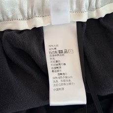 🛒𝐍𝐄𝐖 · 𝟐𝟎𝟐6/爆款现货原创 设计师|26新品人丝背心长裤套装!千金风穿搭,精致无袖背心搭配松紧 🛒𝐍𝐄𝐖 · 𝟐𝟎𝟐6/爆款现货原创 设计师|26新品人丝背心长裤套装!千金风穿搭,精致无袖背心搭配松紧