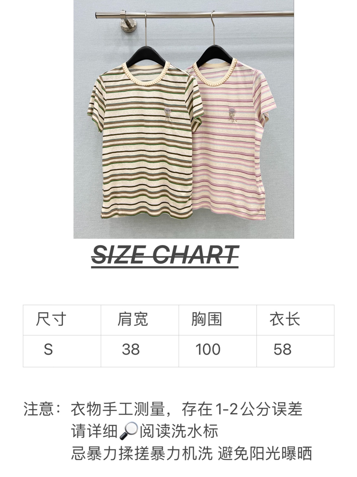 🛒𝐍𝐄𝐖 · 𝟐𝟎𝟐6/爆款现货原单品质  小众｜26新品手工工艺短袖T恤精致版型上身巨显瘦！定制最新工