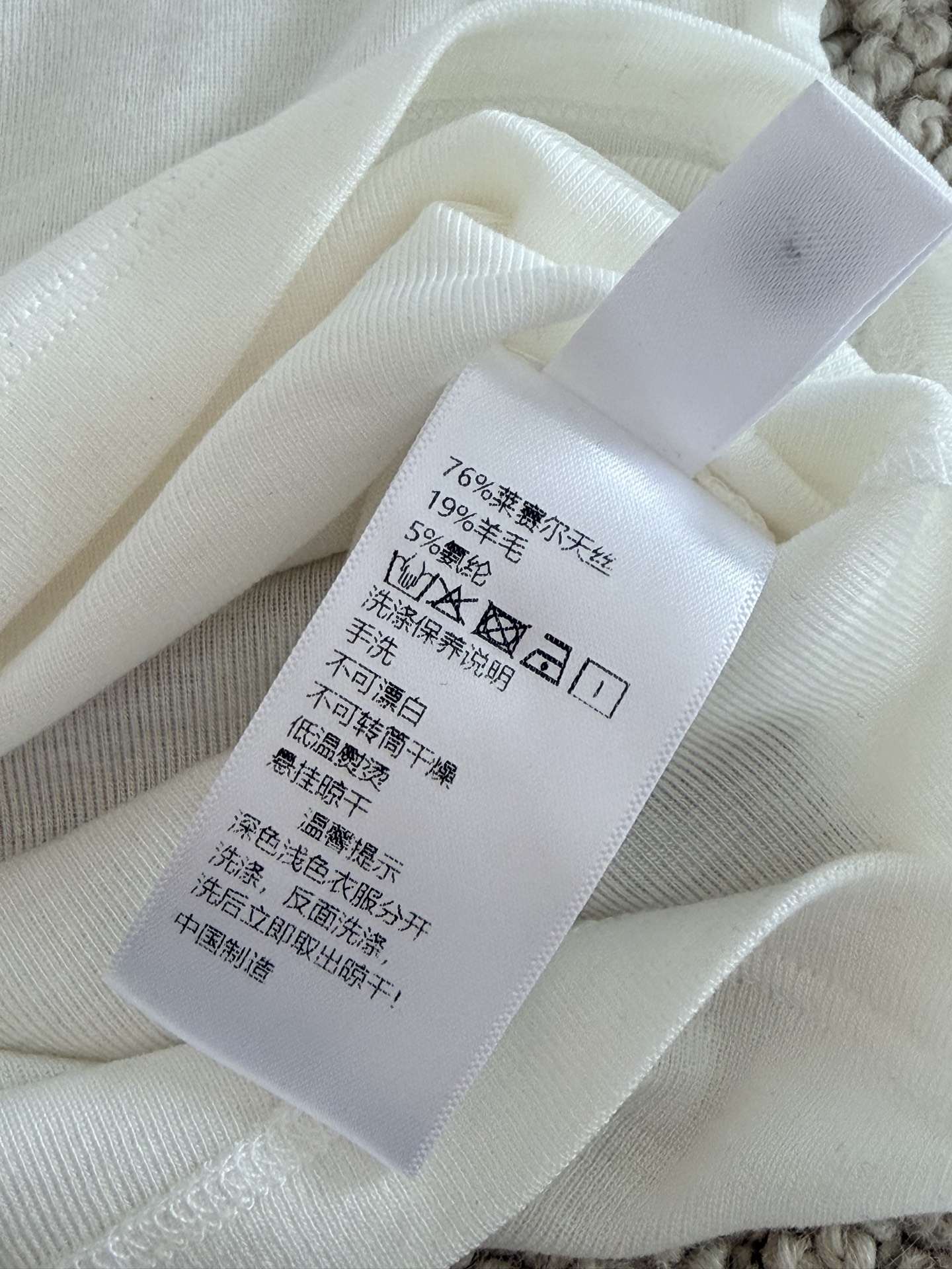 🛒𝐍𝐄𝐖 · 𝟐𝟎𝟐6/爆款现货原创 设计师 ｜2026新品来赛尔T恤定制YB材质 透气舒适 质感十足 