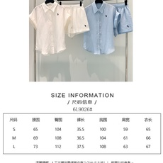 🛒𝐍𝐄𝐖 · 𝟐𝟎𝟐6/爆款现货【春夏上新】设计师|26新品天丝苎麻卷边衬衫短裤套装!高端定制衬衫,搭配 🛒𝐍𝐄𝐖 · 𝟐𝟎𝟐6/爆款现货【春夏上新】设计师|26新品天丝苎麻卷边衬衫短裤套装!高端定制衬衫,搭配