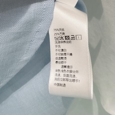 🛒𝐍𝐄𝐖 · 𝟐𝟎𝟐6/爆款现货【春夏上新】设计师|26新品天丝苎麻卷边衬衫短裤套装!高端定制衬衫,搭配 🛒𝐍𝐄𝐖 · 𝟐𝟎𝟐6/爆款现货【春夏上新】设计师|26新品天丝苎麻卷边衬衫短裤套装!高端定制衬衫,搭配