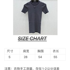 🛒𝐍𝐄𝐖 · 𝟐𝟎𝟐6/爆款现货【原版定制】Pra*|26新品短袖条纹针织T恤 系列款精致版型上身巨显瘦 🛒𝐍𝐄𝐖 · 𝟐𝟎𝟐6/爆款现货【原版定制】Pra*|26新品短袖条纹针织T恤 系列款精致版型上身巨显瘦