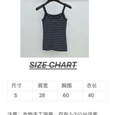 🛒𝐍𝐄𝐖 · 𝟐𝟎𝟐6/爆款现货【原版定制】Pra*|26新品短袖条纹针织吊带 系列款精致版型上身巨显 🛒𝐍𝐄𝐖 · 𝟐𝟎𝟐6/爆款现货【原版定制】Pra*|26新品短袖条纹针织吊带 系列款精致版型上身巨显