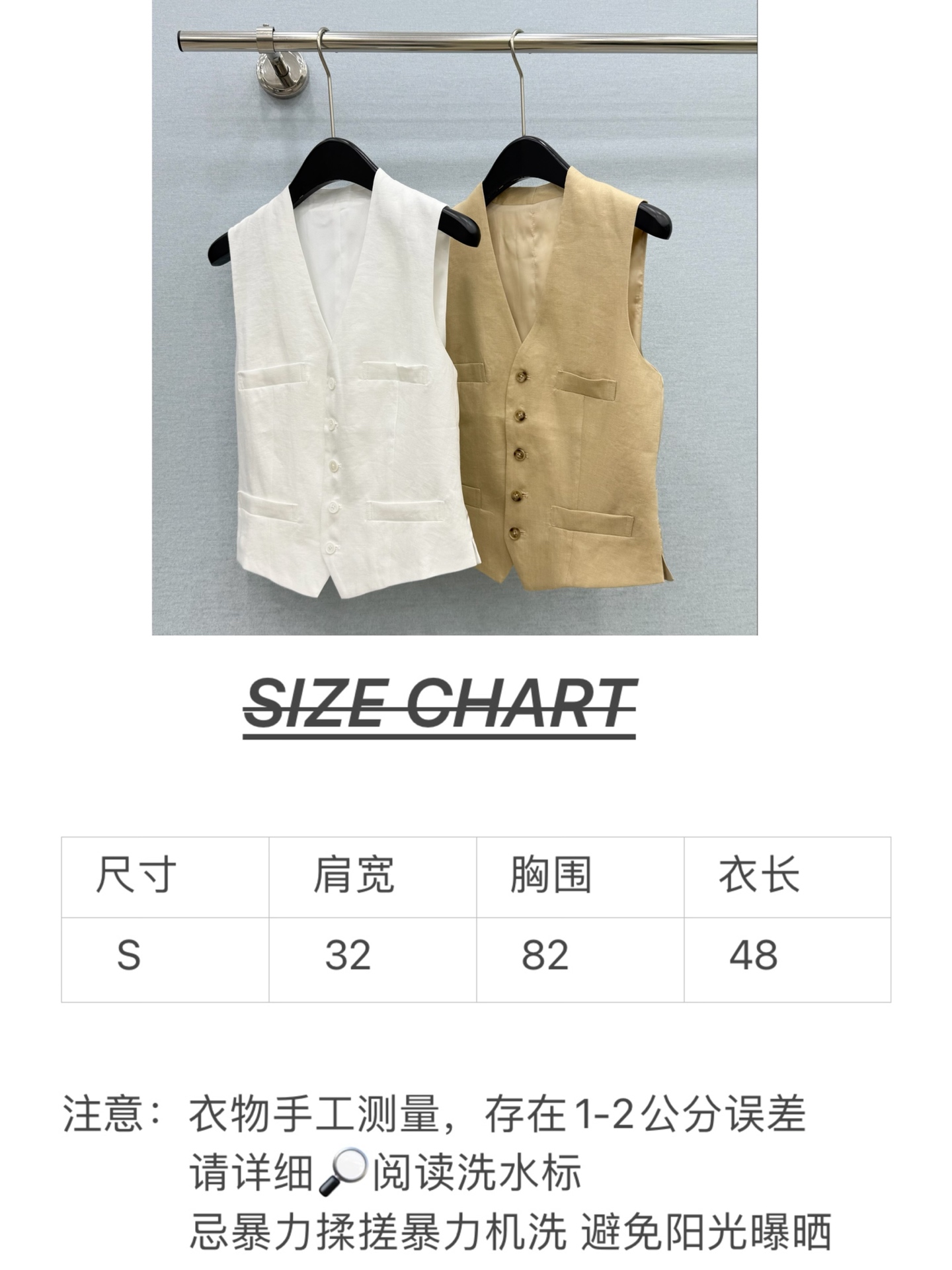 🛒𝐍𝐄𝐖 · 𝟐𝟎𝟐6/爆款现货【春夏上新】RL拉夫｜26新品麻料系带休闲马甲高端定制小背心，时髦洋气极