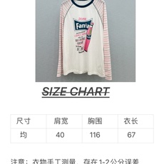 🛒𝐍𝐄𝐖 · 𝟐𝟎𝟐6/爆款现货【春夏上新】 设计师小众|2026新款印花立体手工防晒长袖罩衫高订面料, 🛒𝐍𝐄𝐖 · 𝟐𝟎𝟐6/爆款现货【春夏上新】 设计师小众|2026新款印花立体手工防晒长袖罩衫高订面料,