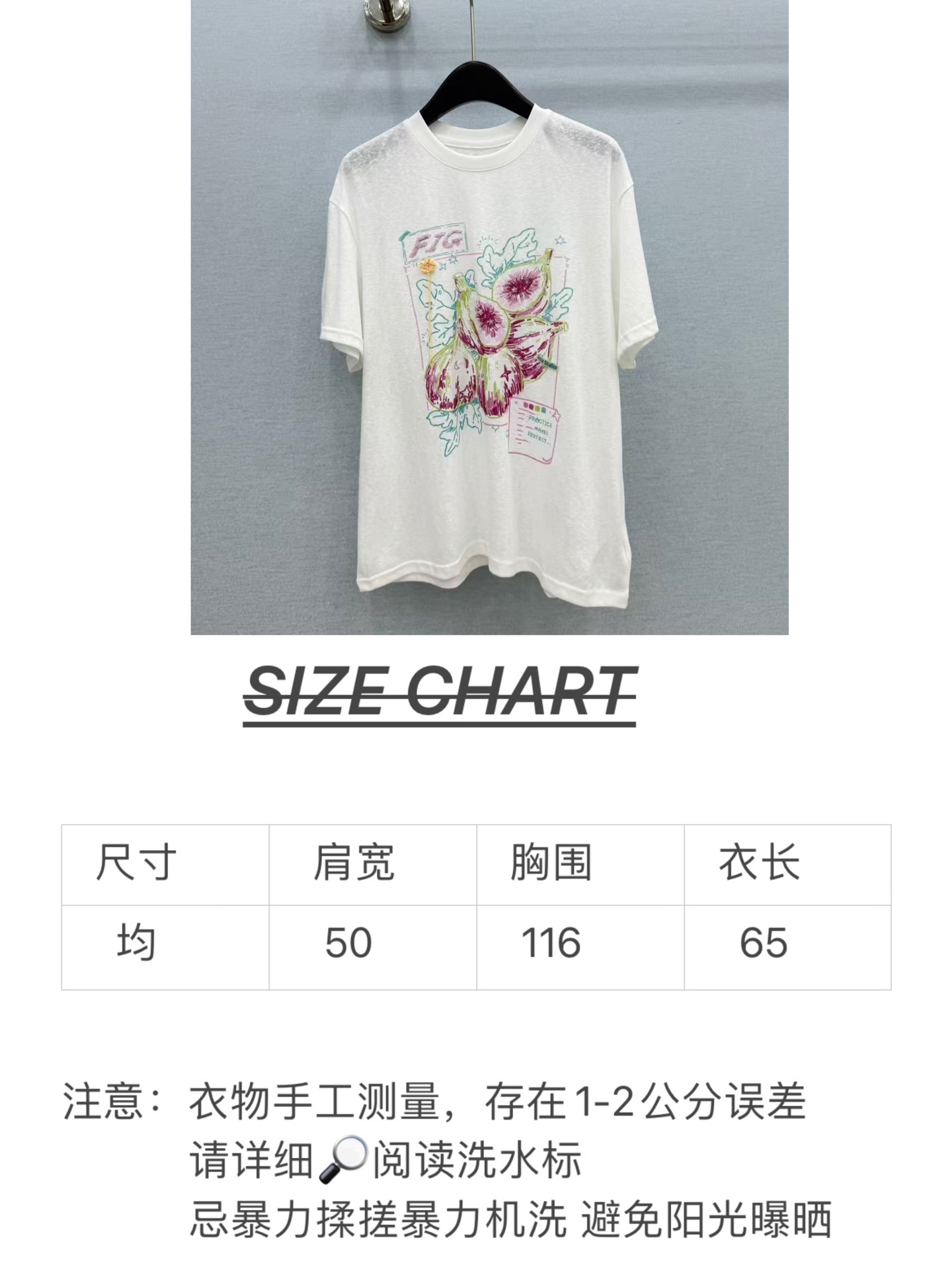 🛒𝐍𝐄𝐖 · 𝟐𝟎𝟐6/爆款现货【春夏上新】 设计师小众｜2026新款印花立体手工防晒短袖T高订面料，百