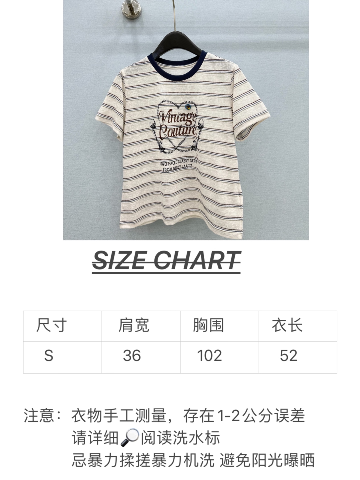 🛒𝐍𝐄𝐖 · 𝟐𝟎𝟐6/爆款现货【春夏上新】 设计师小众｜2026新款印花立体手工短袖T高订面料，百搭版