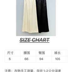 🛒𝐍𝐄𝐖 · 𝟐𝟎𝟐6/爆款现货原单高品质 Cha*|26新款烫钻织带拼接休闲裤颜色百搭高级 松紧腰 🛒𝐍𝐄𝐖 · 𝟐𝟎𝟐6/爆款现货原单高品质 Cha*|26新款烫钻织带拼接休闲裤颜色百搭高级 松紧腰