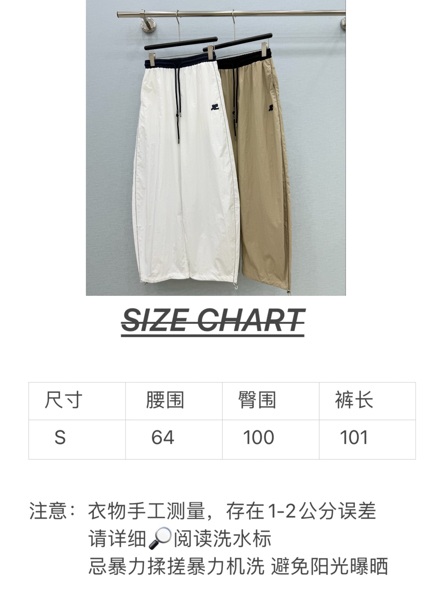 🛒𝐍𝐄𝐖 · 𝟐𝟎𝟐6/爆款现货原单品质  小众*｜2026新品工装式撞色抽绳休闲裤常规设计  经典高级