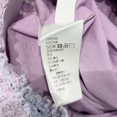 🛒𝐍𝐄𝐖 · 𝟐𝟎𝟐6/爆款现货【春夏上新】设计师|26新品天丝苎麻休闲裤高端定制蕾丝花边拼接长裤极简主 🛒𝐍𝐄𝐖 · 𝟐𝟎𝟐6/爆款现货【春夏上新】设计师|26新品天丝苎麻休闲裤高端定制蕾丝花边拼接长裤极简主