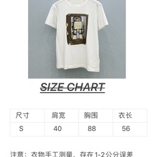 🛒𝐍𝐄𝐖 · 𝟐𝟎𝟐6/爆款现货【春夏上新】 Lv|2026新款印花短袖T恤高订面料,百搭版型 ,上身 🛒𝐍𝐄𝐖 · 𝟐𝟎𝟐6/爆款现货【春夏上新】 Lv|2026新款印花短袖T恤高订面料,百搭版型 ,上身