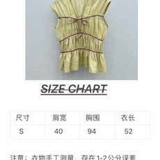 ๐๐๐๐ ยท ๐๐๐6/็ๆฌพ็ฐ่ดงๅๅๅ่ดจ ๅฐไผ*๏ฝ2026ๆฐๅ็ณปๅธฆ่กฌ่กซ็ฒพ่ด็ๅ๏ผ้ซ็บง่็็ป่
ป ๆ็ฎไธปไน ๐๐๐๐ ยท ๐๐๐6/็ๆฌพ็ฐ่ดงๅๅๅ่ดจ ๅฐไผ*๏ฝ2026ๆฐๅ็ณปๅธฆ่กฌ่กซ็ฒพ่ด็ๅ๏ผ้ซ็บง่็็ป่
ป ๆ็ฎไธปไน