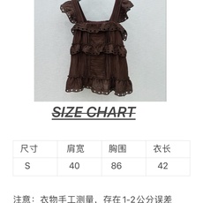 🛒𝐍𝐄𝐖 · 𝟐𝟎𝟐6/爆款现货原单品质 小众*|2026新品水溶花边刺绣吊带精致版型,高级肌理细腻 🛒𝐍𝐄𝐖 · 𝟐𝟎𝟐6/爆款现货原单品质 小众*|2026新品水溶花边刺绣吊带精致版型,高级肌理细腻