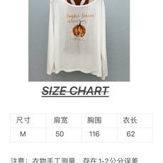 🛒𝐍𝐄𝐖 · 𝟐𝟎𝟐6/爆款现货设计师 小众|2026新款手工订珠防晒背心长袖T恤两件套高订面料,百搭 🛒𝐍𝐄𝐖 · 𝟐𝟎𝟐6/爆款现货设计师 小众|2026新款手工订珠防晒背心长袖T恤两件套高订面料,百搭