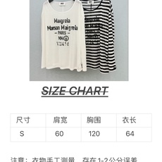 🛒𝐍𝐄𝐖 · 𝟐𝟎𝟐6/爆款现货【春夏上新】 设计师小众|2026新款订珠防晒长袖罩衫高订面料,百搭版型 🛒𝐍𝐄𝐖 · 𝟐𝟎𝟐6/爆款现货【春夏上新】 设计师小众|2026新款订珠防晒长袖罩衫高订面料,百搭版型