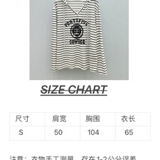 🛒𝐍𝐄𝐖 · 𝟐𝟎𝟐6/爆款现货【春夏上新】 设计师小众|2026新款植绒戴帽防晒长袖罩衫高订面料,百搭 🛒𝐍𝐄𝐖 · 𝟐𝟎𝟐6/爆款现货【春夏上新】 设计师小众|2026新款植绒戴帽防晒长袖罩衫高订面料,百搭