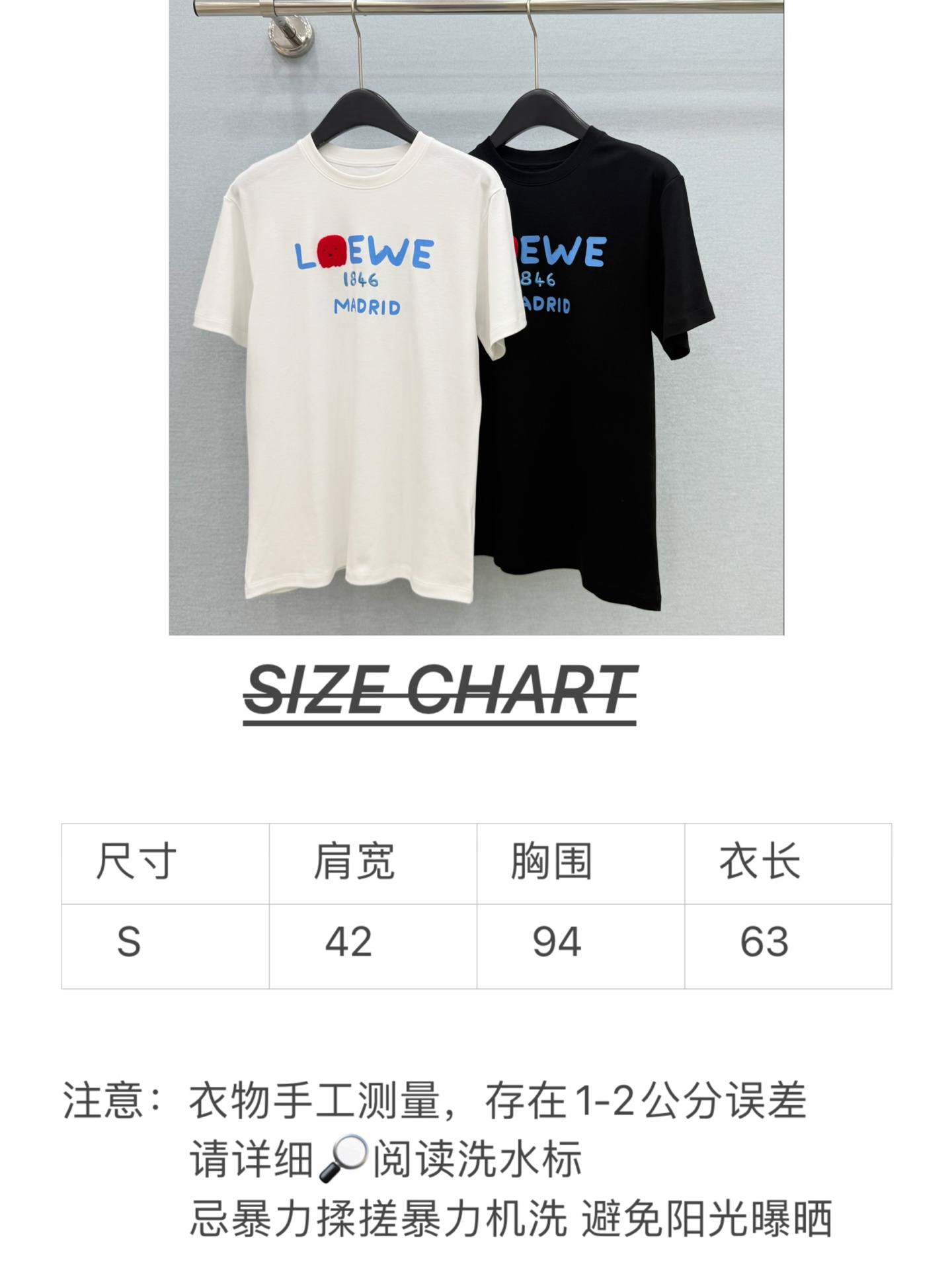 🛒𝐍𝐄𝐖 · 𝟐𝟎𝟐6/爆款现货【原版定制】Loe*｜26新品刺绣短袖T恤精致宽松版型上身巨显瘦！定制最