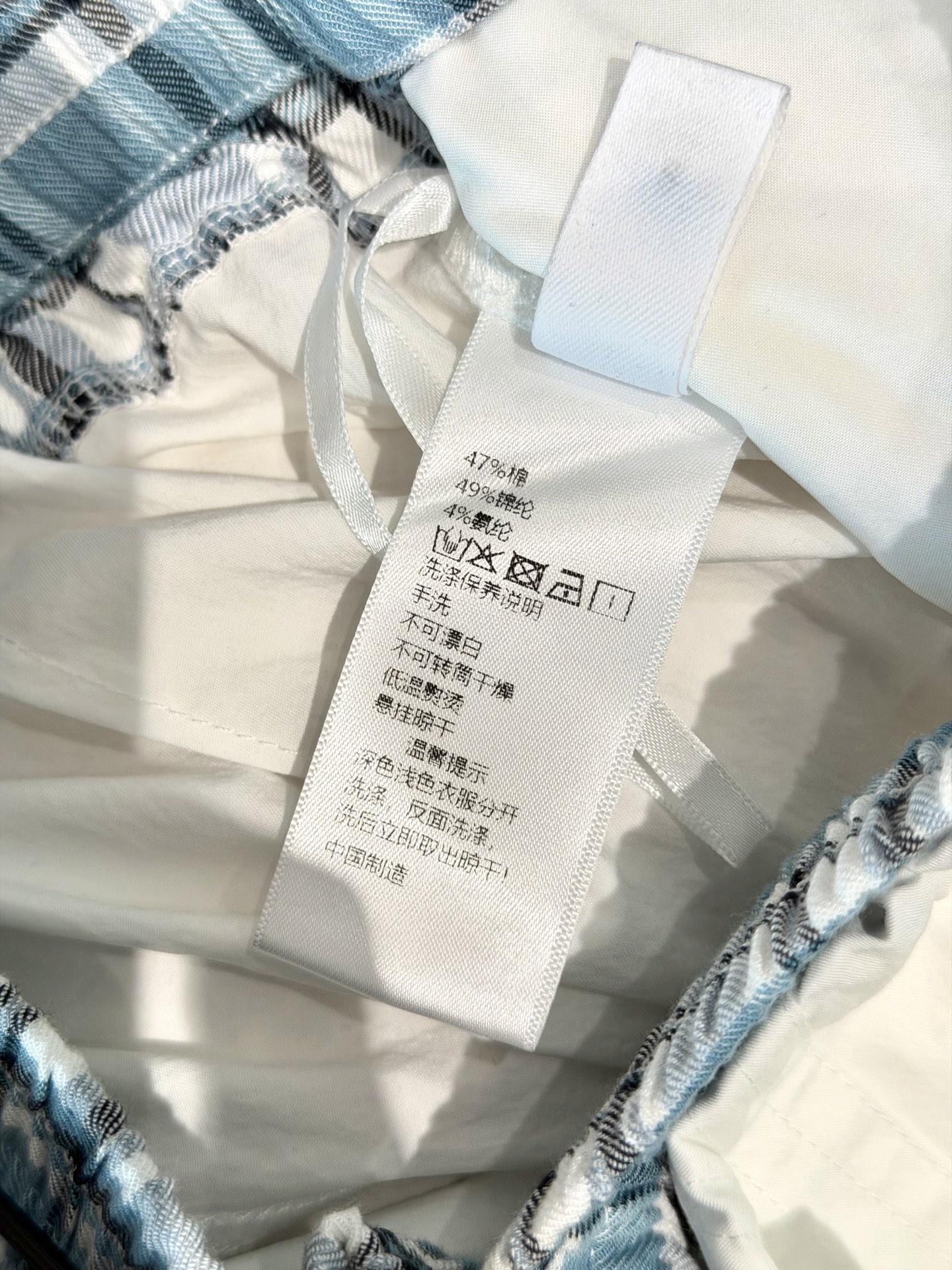 🛒𝐍𝐄𝐖 · 𝟐𝟎𝟐6/爆款现货设计师 原创｜格纹拼接抽绳松紧腰工装式休闲裤颜色百搭高级 定制版型尽显高