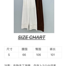 🛒𝐍𝐄𝐖 · 𝟐𝟎𝟐6/爆款现货原单品质 小众*|2026新品水溶拼接菱格刺绣挂脖吊带➕长裤套装精致版 🛒𝐍𝐄𝐖 · 𝟐𝟎𝟐6/爆款现货原单品质 小众*|2026新品水溶拼接菱格刺绣挂脖吊带➕长裤套装精致版
