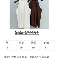 🛒𝐍𝐄𝐖 · 𝟐𝟎𝟐6/爆款现货原单品质 小众*|2026新品水溶拼接菱格刺绣挂脖吊带➕长裤套装精致版 🛒𝐍𝐄𝐖 · 𝟐𝟎𝟐6/爆款现货原单品质 小众*|2026新品水溶拼接菱格刺绣挂脖吊带➕长裤套装精致版
