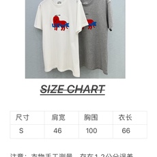 🛒𝐍𝐄𝐖 · 𝟐𝟎𝟐6/爆款现货【原版定制】Loe*|26新品刺绣短袖T恤精致宽松版型上身巨显瘦!定制最 🛒𝐍𝐄𝐖 · 𝟐𝟎𝟐6/爆款现货【原版定制】Loe*|26新品刺绣短袖T恤精致宽松版型上身巨显瘦!定制最
