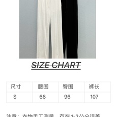 🛒𝐍𝐄𝐖 · 𝟐𝟎𝟐6/爆款现货设计师 原创*|2026新品棉质休闲裤常规设计 经典高级肌理细腻 极 🛒𝐍𝐄𝐖 · 𝟐𝟎𝟐6/爆款现货设计师 原创*|2026新品棉质休闲裤常规设计 经典高级肌理细腻 极