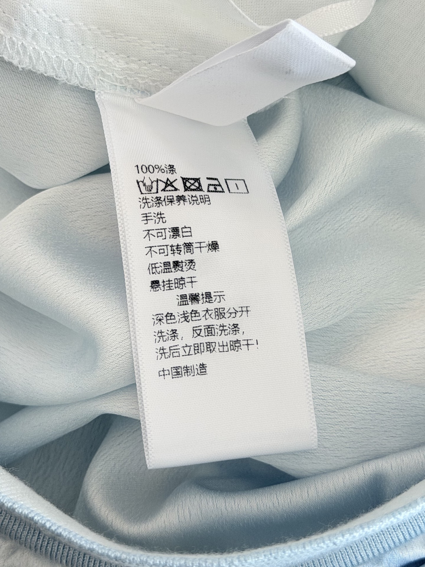 🛒𝐍𝐄𝐖 · 𝟐𝟎𝟐6/爆款现货设计师   原创｜26新款扎染色织织带抽绳休闲裤颜色百搭高级  松紧腰包