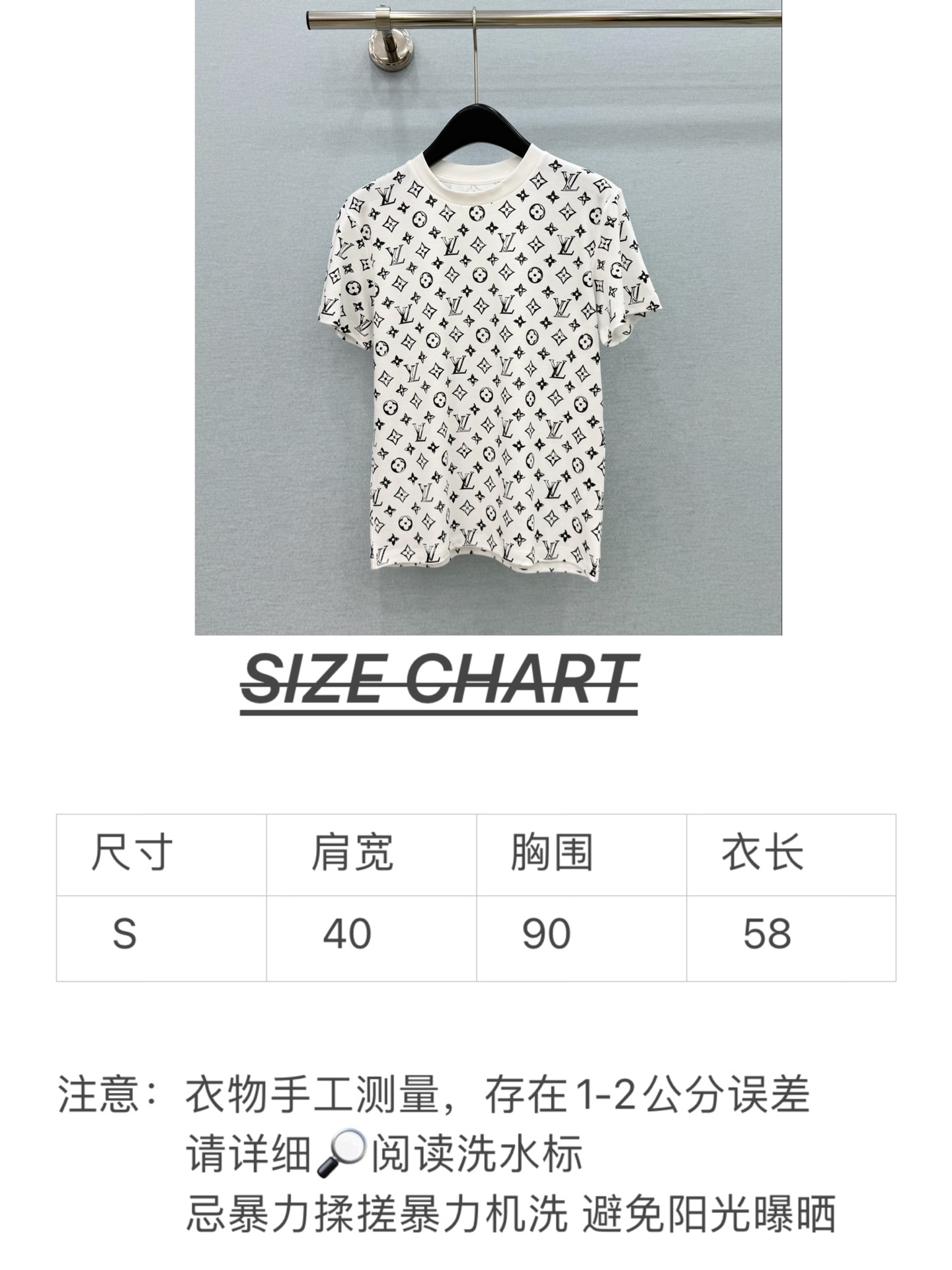 🛒𝐍𝐄𝐖 · 𝟐𝟎𝟐6/爆款现货【春夏上新】 L*｜2026新款印花短袖T恤高订面料，百搭版型  ，上身