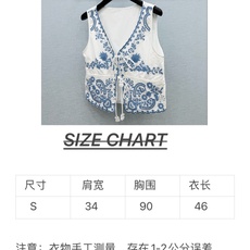 🛒𝐍𝐄𝐖 · 𝟐𝟎𝟐6/爆款现货原单品质 小众|26经典花边水溶刺绣系带背心老钱风极致穿搭最新系列单品 🛒𝐍𝐄𝐖 · 𝟐𝟎𝟐6/爆款现货原单品质 小众|26经典花边水溶刺绣系带背心老钱风极致穿搭最新系列单品