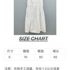 🛒𝐍𝐄𝐖 · 𝟐𝟎𝟐6/爆款现货原单品质 小众*|2026新品镂空水溶刺绣半裙 精致版型,高端法式 🛒𝐍𝐄𝐖 · 𝟐𝟎𝟐6/爆款现货原单品质 小众*|2026新品镂空水溶刺绣半裙 精致版型,高端法式