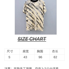 🛒𝐍𝐄𝐖 · 𝟐𝟎𝟐6/爆款现货【春夏上新】 Lv|2026新款印花短袖T恤高订面料,百搭版型 ,上身 🛒𝐍𝐄𝐖 · 𝟐𝟎𝟐6/爆款现货【春夏上新】 Lv|2026新款印花短袖T恤高订面料,百搭版型 ,上身