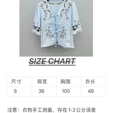 🛒𝐍𝐄𝐖 · 𝟐𝟎𝟐6/爆款现货原单品质 小众|26经典花边水溶刺绣系带衬衫法式田园风极致穿搭最新系列 🛒𝐍𝐄𝐖 · 𝟐𝟎𝟐6/爆款现货原单品质 小众|26经典花边水溶刺绣系带衬衫法式田园风极致穿搭最新系列