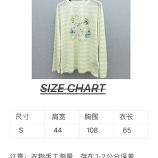 🛒𝐍𝐄𝐖 · 𝟐𝟎𝟐6/爆款现货【春夏上新】 设计师小众|2026新款手工立体海星防晒长袖T恤高订面料, 🛒𝐍𝐄𝐖 · 𝟐𝟎𝟐6/爆款现货【春夏上新】 设计师小众|2026新款手工立体海星防晒长袖T恤高订面料,