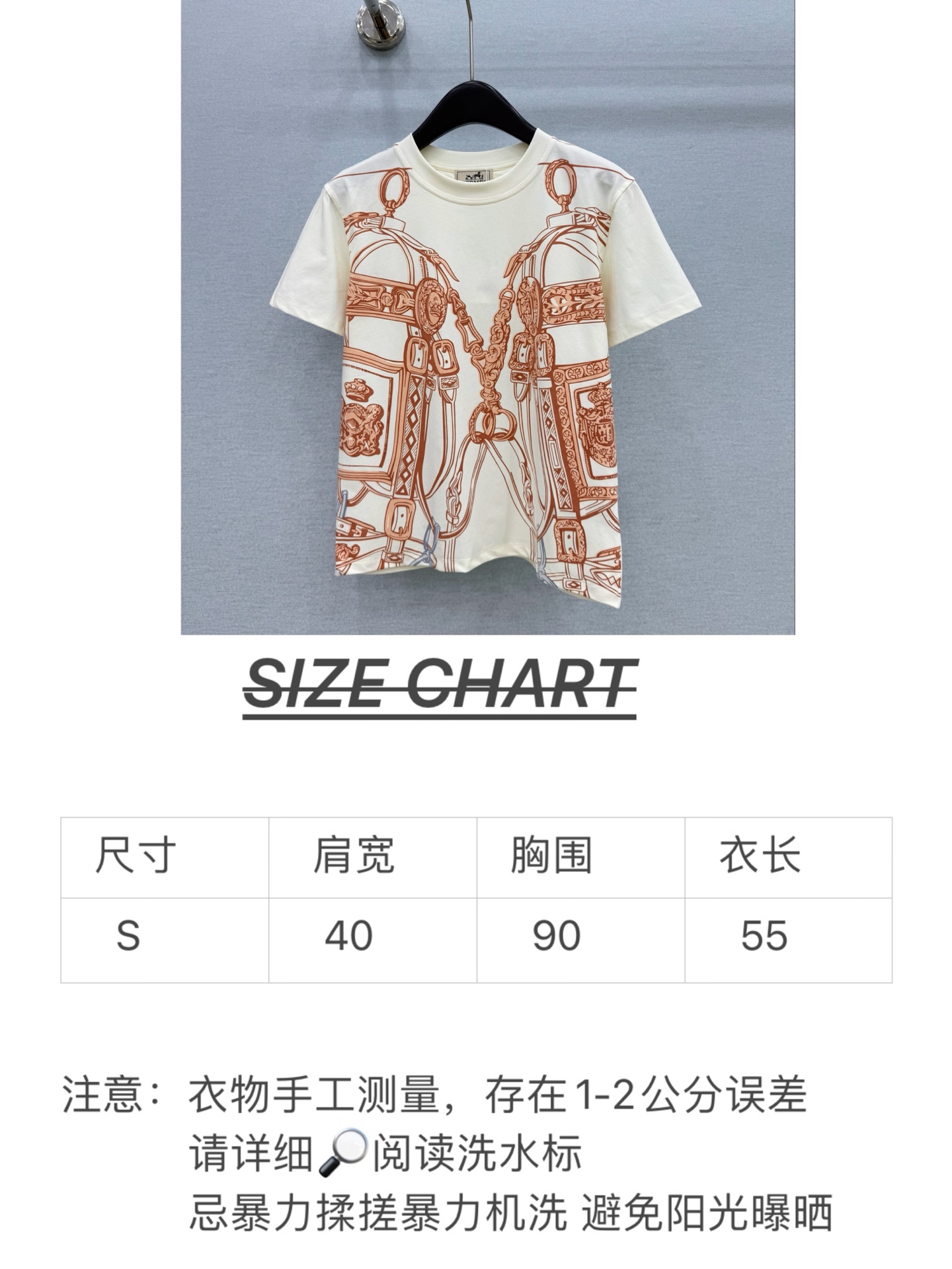 🛒𝐍𝐄𝐖 · 𝟐𝟎𝟐6/爆款现货【春夏上新】 Her*｜2026新款撞色印花T恤高订面料，百搭版型  ，