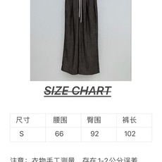 🛒𝐍𝐄𝐖 · 𝟐𝟎𝟐6/爆款现货原单品质 小众*|2026新品条纹休闲裤常规设计 经典高级肌理细腻 🛒𝐍𝐄𝐖 · 𝟐𝟎𝟐6/爆款现货原单品质 小众*|2026新品条纹休闲裤常规设计 经典高级肌理细腻