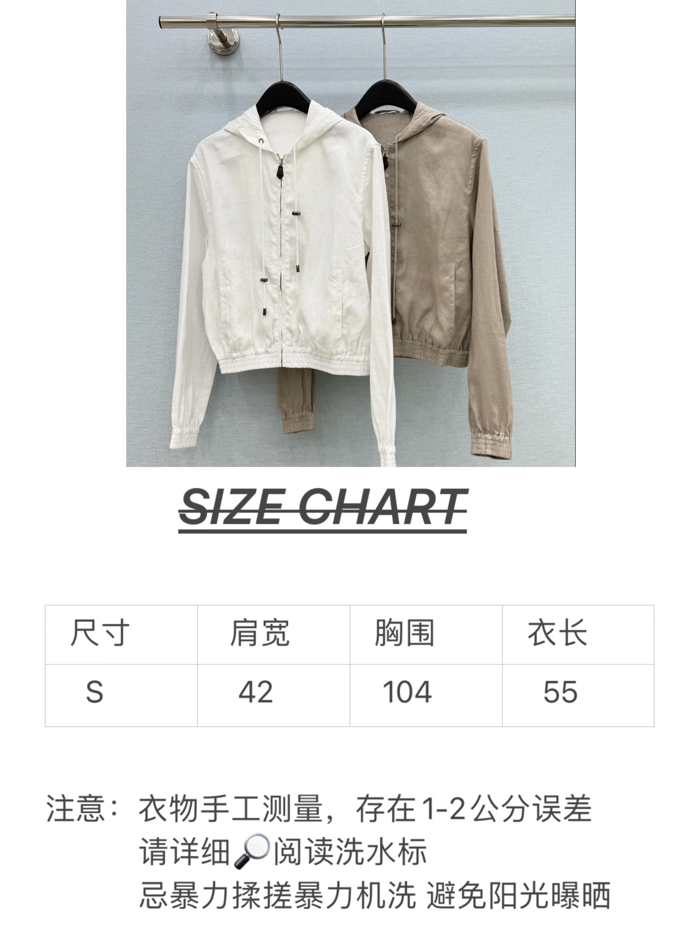 🛒𝐍𝐄𝐖 · 𝟐𝟎𝟐6/爆款现货【原单品质】 小众｜26新款 轻奢重工棉麻带帽外套精致版型 秋冬爆款 高