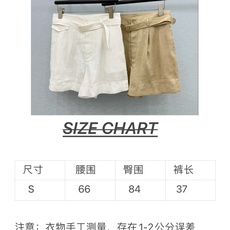 🛒𝐍𝐄𝐖 · 𝟐𝟎𝟐6/爆款现货【原单品质】小众|26新款工装腰带棉麻短裤色系搭配非常好看,瘦身设计,版 🛒𝐍𝐄𝐖 · 𝟐𝟎𝟐6/爆款现货【原单品质】小众|26新款工装腰带棉麻短裤色系搭配非常好看,瘦身设计,版